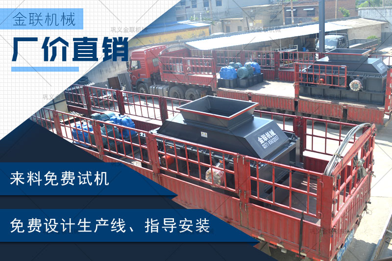 大型干粉砂漿制砂機(jī)的優(yōu)勢(shì)有哪些，市場(chǎng)報(bào)價(jià)是多少？